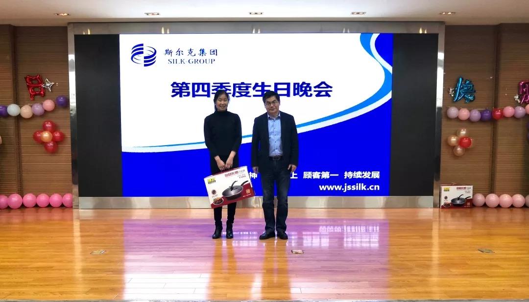 微信图片_20191116160329.jpg