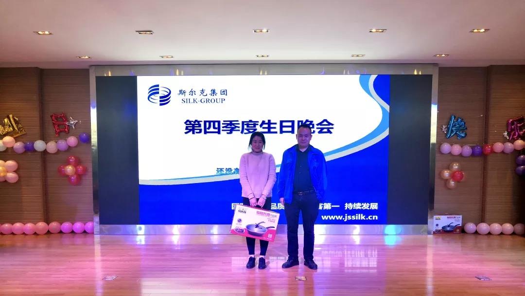 微信图片_20191116160333.jpg
