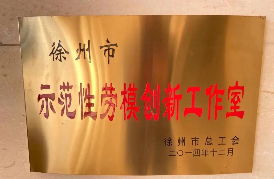 微信图片_20210110090451.jpg