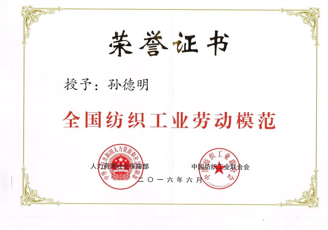 微信图片_20210110090446.jpg