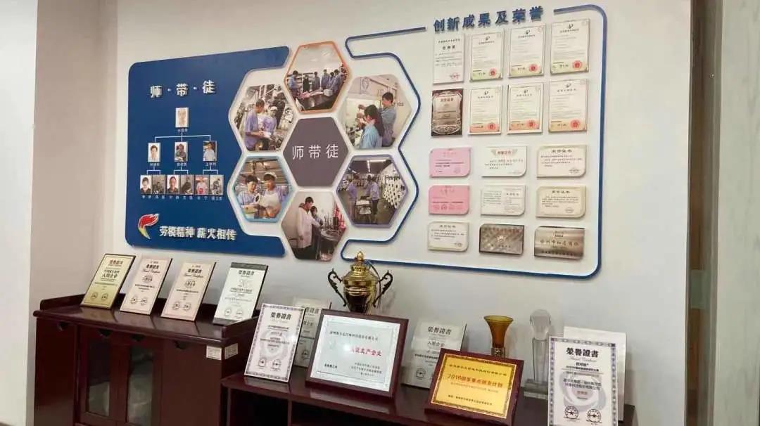 微信图片_20210110090552.jpg