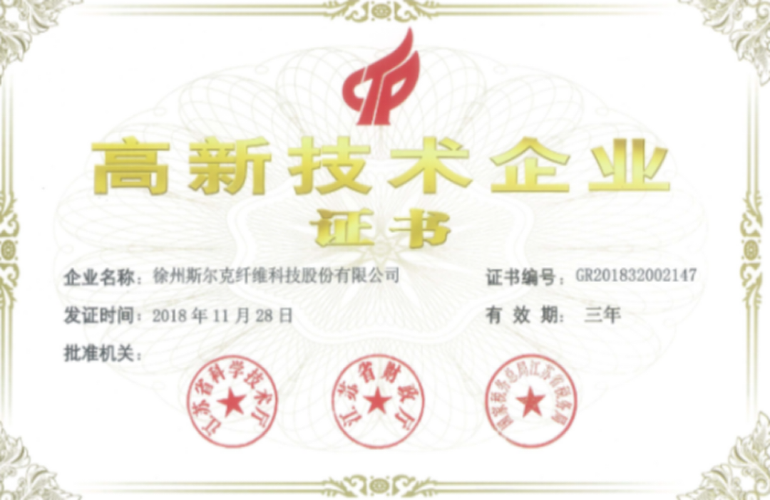 微信图片_20210110090658.png