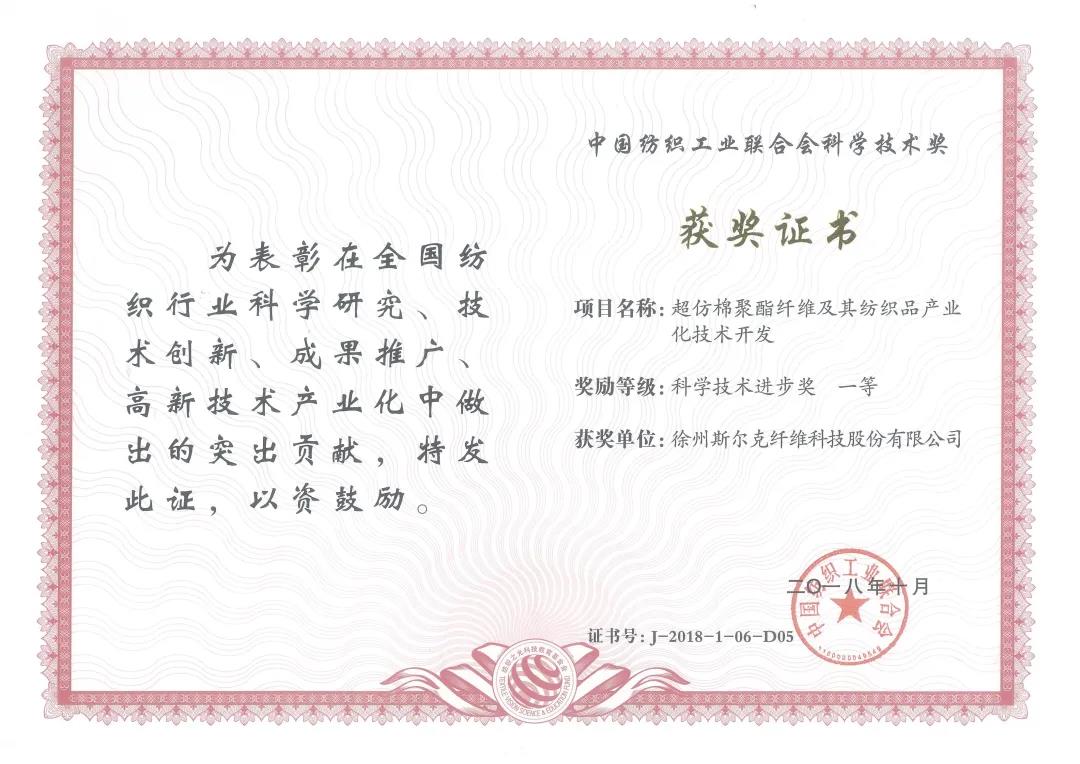 微信图片_20210110090726.jpg