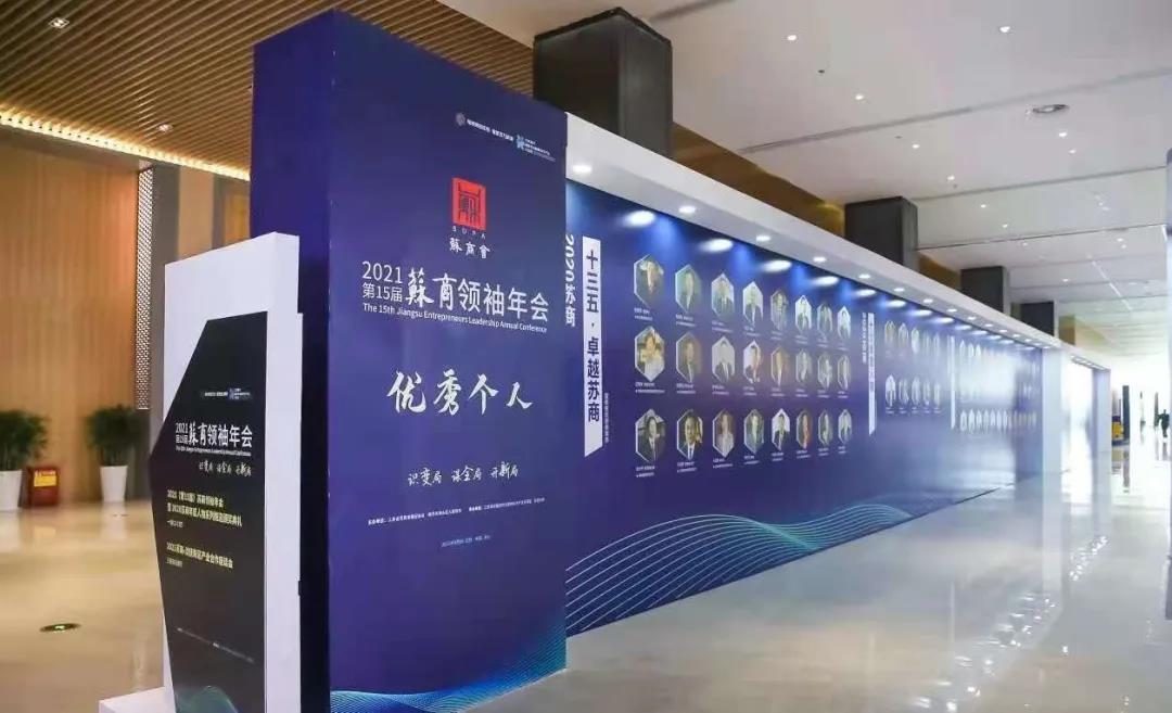 微信图片_20210414145645.jpg