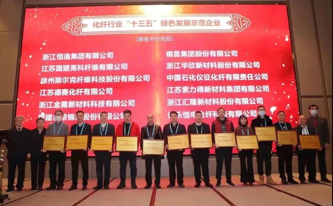 微信图片_20210414150146.jpg