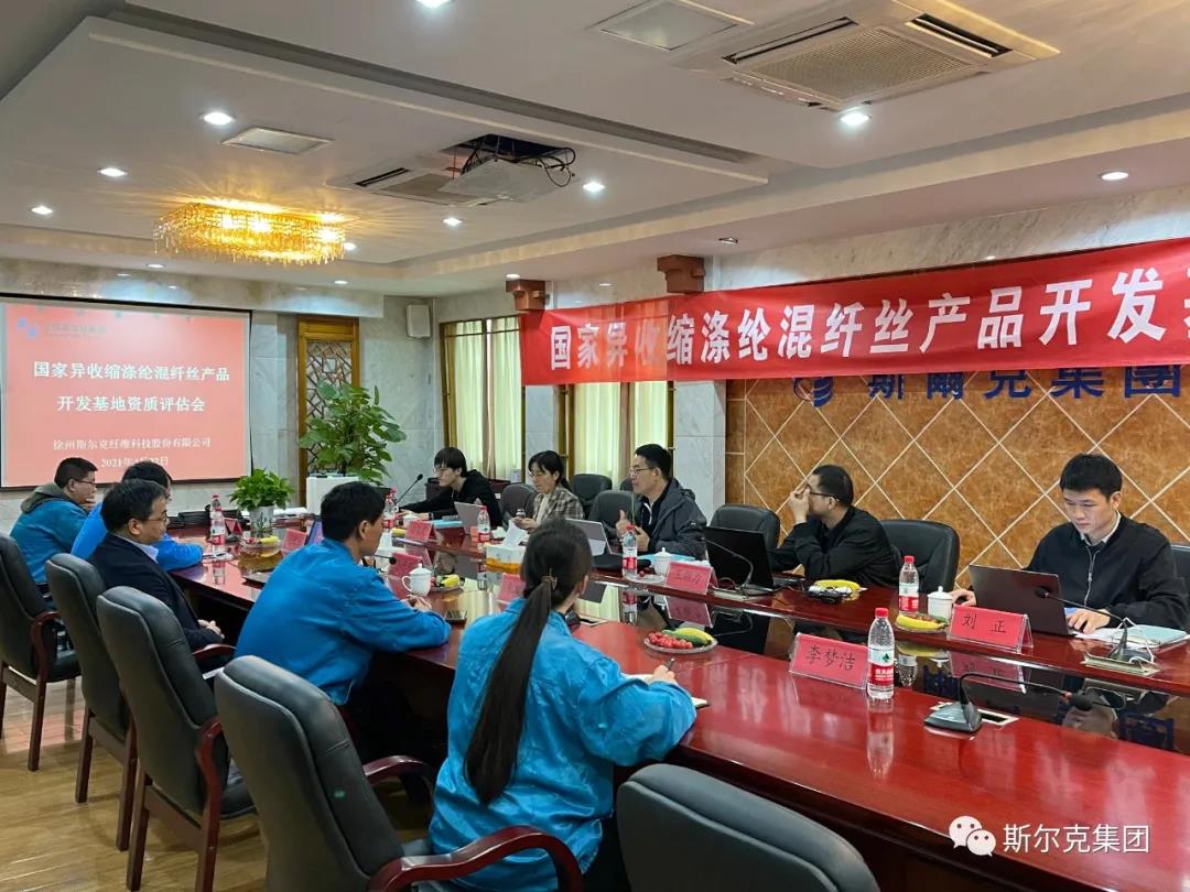微信图片_20210810101011.jpg