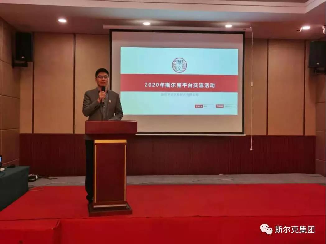 微信图片_20200113083948.jpg