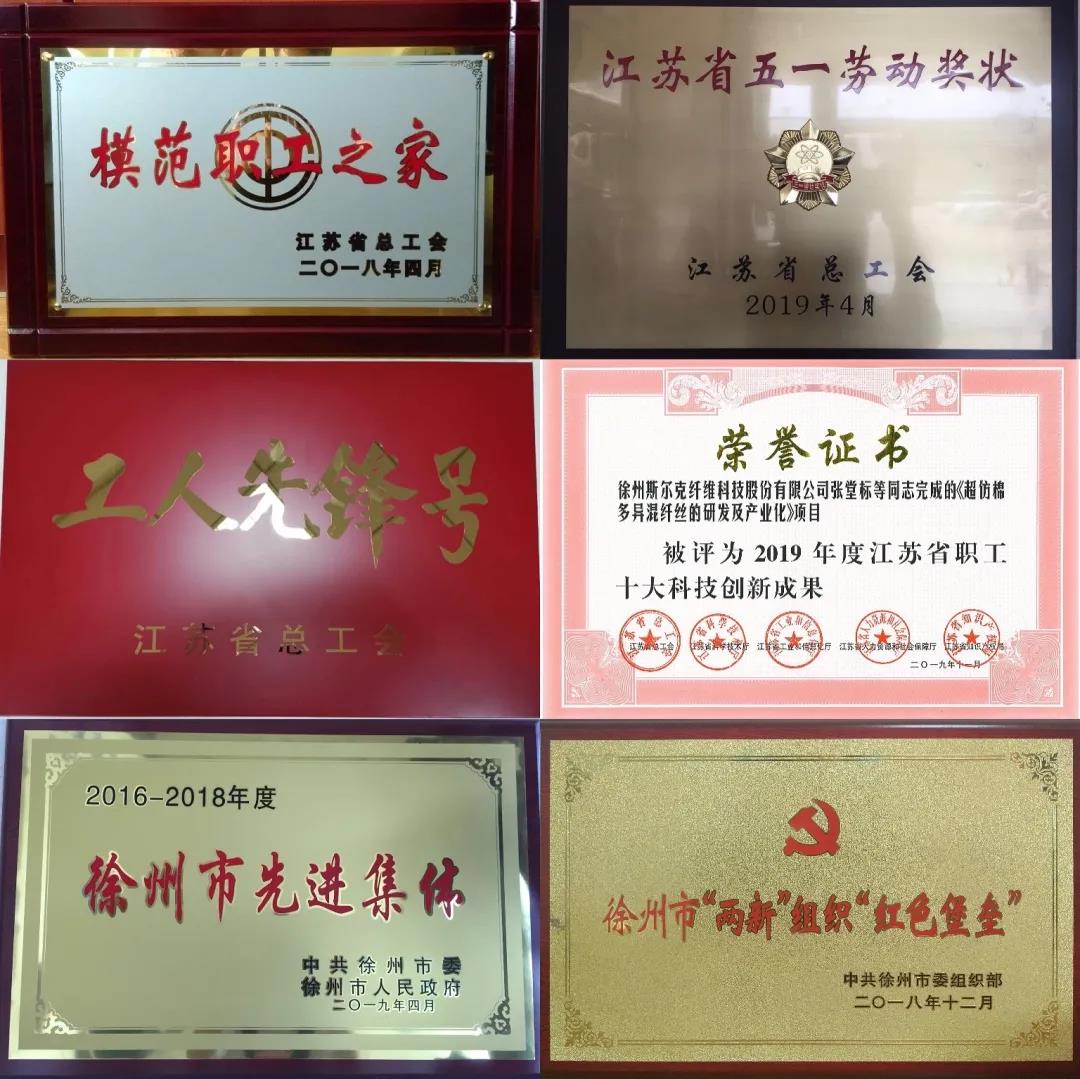 微信图片_20201026142959.jpg