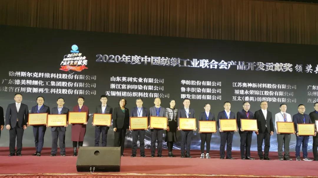 微信图片_20201223103712.jpg