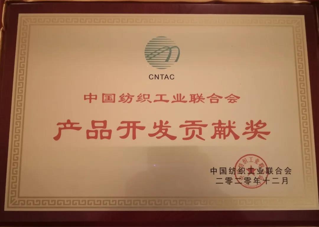 微信图片_20201223103958.jpg